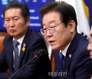 이재명 "대통령의 권한 범위에 역사 왜곡 마음대로 받아들이고 역사적 범죄 행위 용서할 권한까지 포함 되느냐"