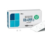 삼진제약, 폐동맥고혈압 치료제 ‘마시텐정’ 우선판매권 획득