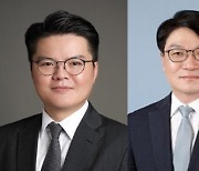 닥사, 신규 자문위원으로 김시목 변호사·이민섭 팀장 위촉