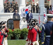 [속보] 바이든 환영사 "한미동맹 70주년, 끊어질 수 없는 관계"