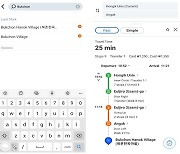 서울시, 외국인 전용 지하철 앱 선보여