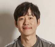 유준상, '여행을 대신해 드립니다' 출연 확정…공승연과 호흡