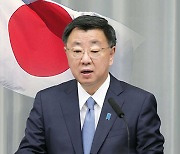 일본 "한국, 일본을 화이트리스트에 복원한 것 환영"