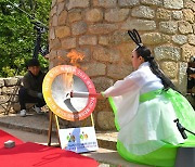 경기도장애인체육대회 성남서 개막...첫 성화봉송