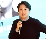 이준석 측, '비대위 무효' 본안소송 취하…국민의힘 "소송 종결"