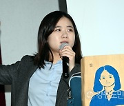 박지현 “민주당 낡은 정치 알리고 싶었다… 청년정치 살리는 것, 제 소명"