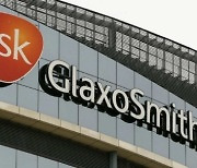 GSK, 1분기 매출 69억5천만 파운드…주당 조정순익 0.37파운드