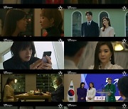 ‘가면의 여왕’ 오윤아, 김선아·신은정·유선에 전 남편 죽여 달라 제안[M+TV인사이드]