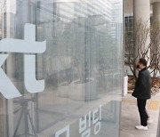 “5G 속도제어는 그대로”…KT, 중간요금제 3종 공개