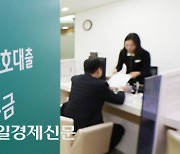 Korean banks’ delinquency rate hits 30-month high in February