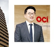 OCI Vice Chairman Lee named to head OCI Holdings