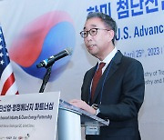 박지원 회장 “두산에너빌리티, 글로벌 SMR 사업 확대”