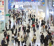 인천공항 면세점 입찰...호텔신라, 신세계디에프 선정