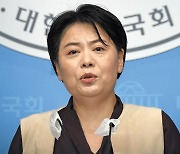 윤희숙 “민주·정의당, 전세사기 주범...소속 국회의원 세비 몰수해야”