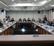 부산교육청-국가교육위 미래교육 소통 간담회