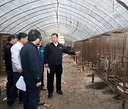 파주시, 동물학대 현장 긴급점검…"단속강화"