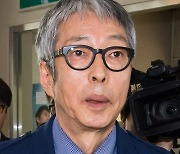 "故서세원 캄보디아서 화장 후 유해는 한국으로"