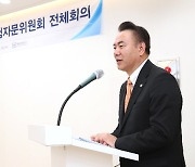 유재훈 예보 사장 "최적의 보호한도와 목표기금 설계하는데 집중해야"