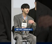 '낭만닥터3' 안효섭·이성경 "시즌3 출연 이유? 없습니다. 제가 어딜 갑니까~" 너스레