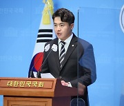 野 “간호법 거부권 건의?…의회민주주의에 대한 협박”