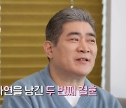 편승엽 “故 길은정과 7개월만 이혼…母 다른 아이들, 우애 좋아” (같이 삽시다)[어제TV]