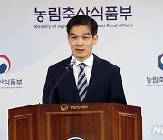 내일부터 동물보호법 및 동물보호법 시행령·시행규칙 시행