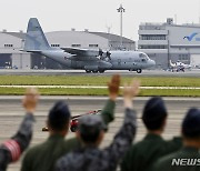 日 "수단 일본인 대피, 한국군이 가장 큰 역할…관계개선 덕"