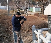 충북 영동 역사, 생생한 영상으로 기록한다