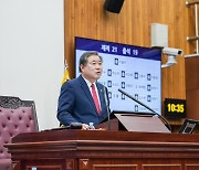 경주시의회 임시회 개회, 1회 추경안 1560억원 심의 등