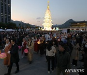 부처님오신날 봉축 점등식