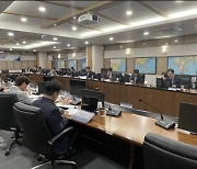 부산항만공사, 2023년 제3차 컨테이너터미널 운영사 간담회