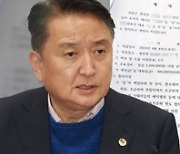 '헐값' vs. '합의'... 김영환 충북지사 땅 분묘 이장 갈등