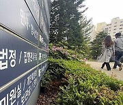 체납에 막힌 전세 사기 피해주택 경매 가능해진다…특별법에 '조세채권 안분' 담기로