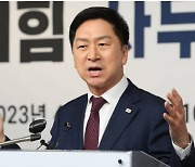 尹 순방성과 알리고 민생행보 시동 거는 김기현