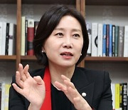 생전 SNS 글·사진도 상속… 허은아 ‘디지털 유산법’ 대표발의