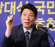 與 강대식 “TK신공항 특별법 통과에 가장 중요한 것은 사업자 선정”