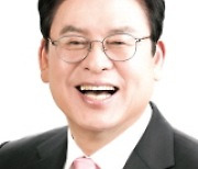 소액 세금 채납자 부담 경감···가산금 면제 기준 상향 추진