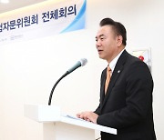 유재훈 사장 "예금보험제도 중요성 커져···최적 보호한도 설계에 집중"