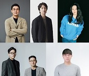 하이브·SM·카카오 대표, 美빌보드 '인터내셔널 파워 플레이어스' 선정