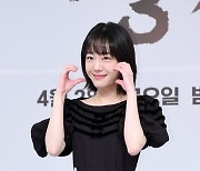 [T포토] 소주연 '귀여운 볼하트'