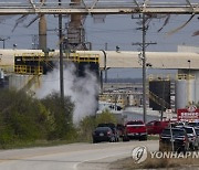 Illinois Petroleum Plant Explosion