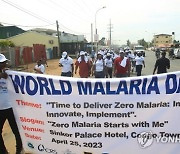 LIBERIA WORLD MALARIA DAY