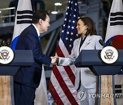 USA SOUTH KOREA DIPLOMACY