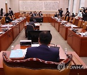 국회 법사위, 오늘 '전세사기 대책 법안' 등 심의