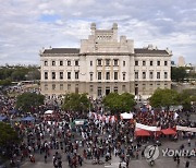 URUGUAY STRIKE