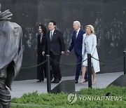 Biden US South Korea