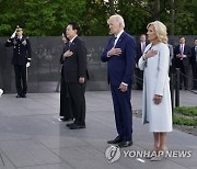 Biden US South Korea