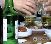 경기도 금연·절주·걷기 등 건강생활실천율 역대 최고