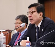 BIE 현지실사 결과보고하는 박형준 부산시장