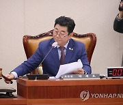 부산엑스포 유치지원 특위 주재하는 박재호 위원장